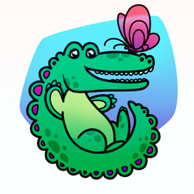 Крокодильчик