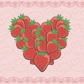 Клубничное счастье