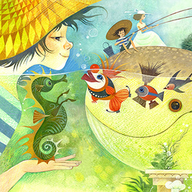 Рыбные места