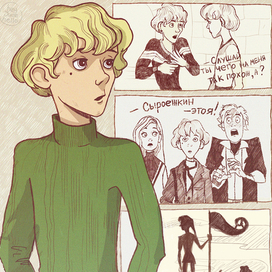 Приключения Электроника