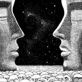 Ромео и Джульета. Шекспир