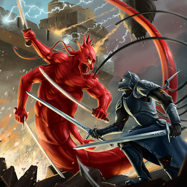 Путь в бездну