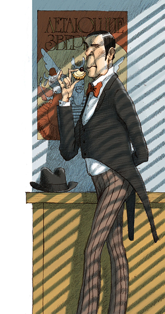 Директор цирка