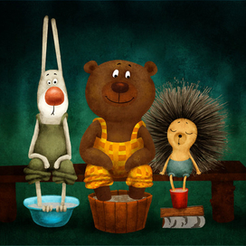 Соленые ножки