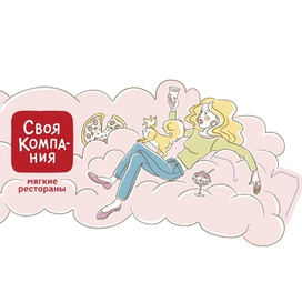 дизайн манжеты на стаканчик