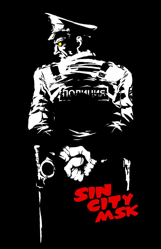 Sin City Moscow