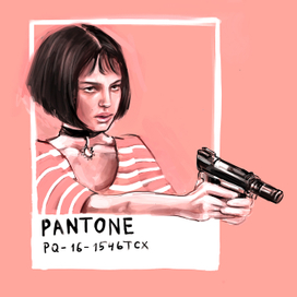 Leon-Pantone