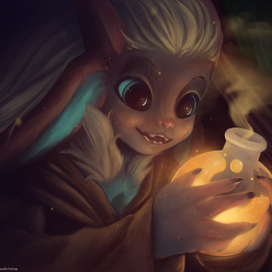 Найденное волшебное зелье 