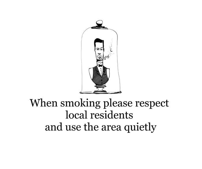 Оградите людей от вашего дыма 