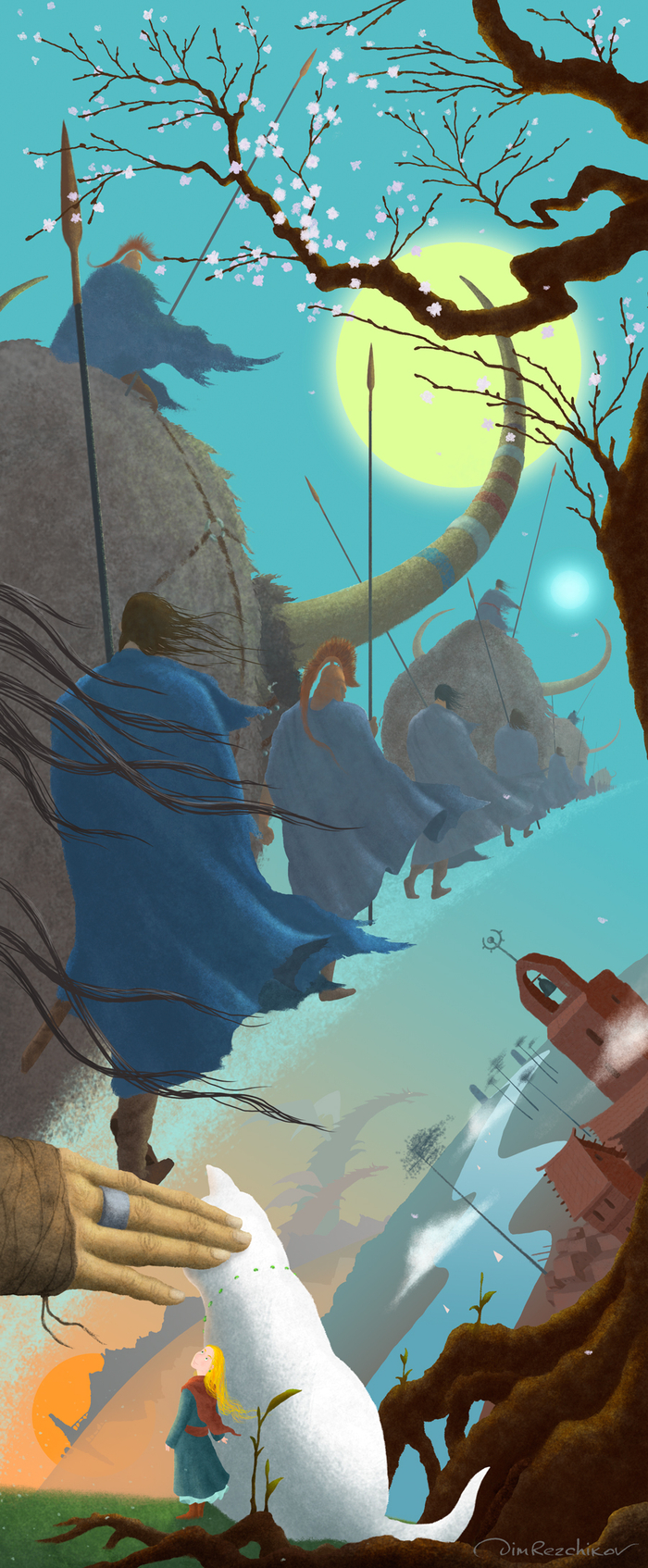 Перекресток миров