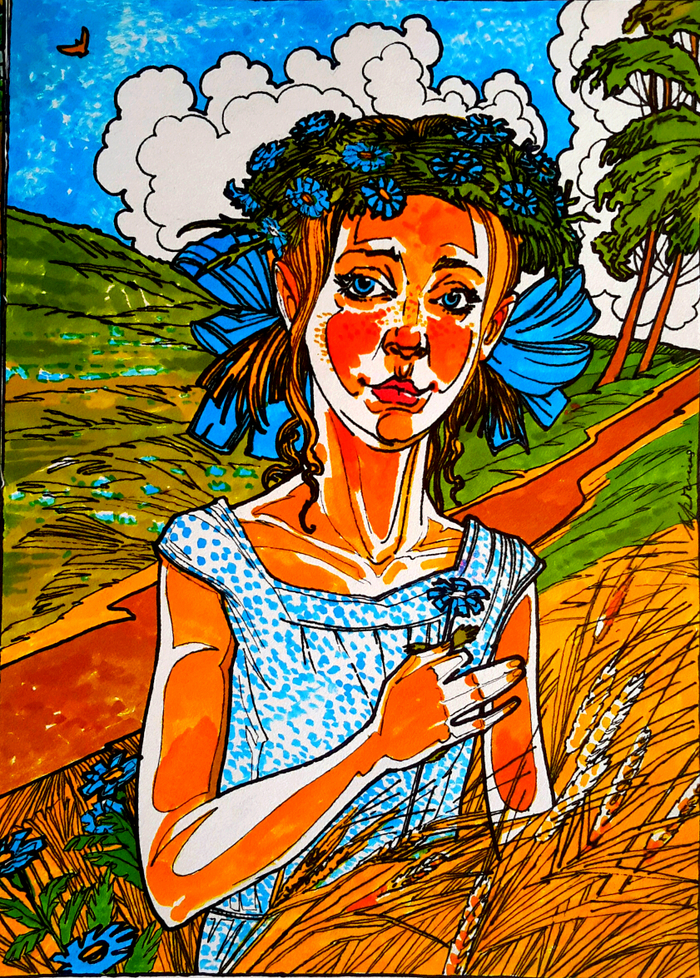 Е. Казакова. Родом из детства