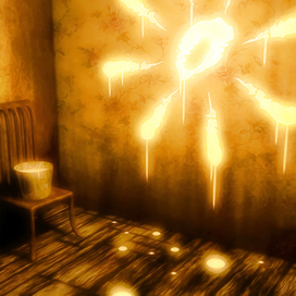 Нарисованное Солнце