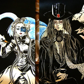 Разделенные