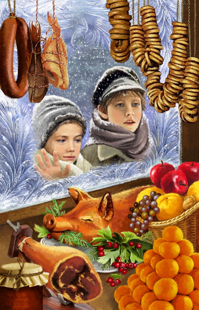 Куприн А. И. "Чудесный доктор"