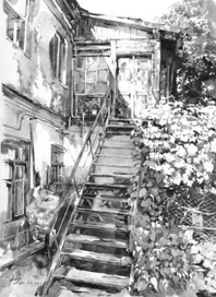 Солнечный свет