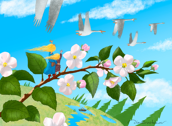 Май.  Вот и гуси прилетели )))