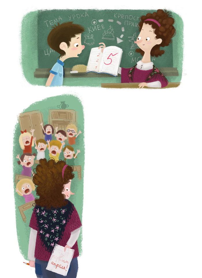 волшебная ручка