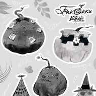 Тыковки inktober 2022