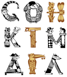 Буквицы для Буратино