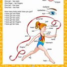 английский язык (пособие)