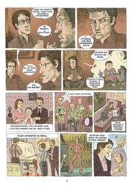 комикС"МИХАЛЫЧ" СТР 6