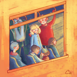 Мгновения счастья 4/9