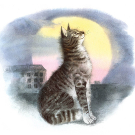 День прошел...