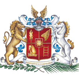 Фамильный герб