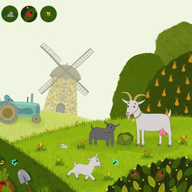 Фермерские животные