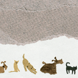 "Собака Пёс" (Форзац)