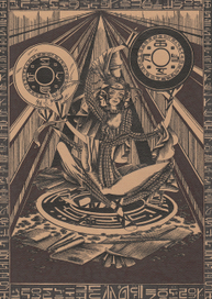 Триптих "Атланты",центральная часть "Бытие"