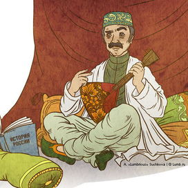 Для журнала "Смысл"