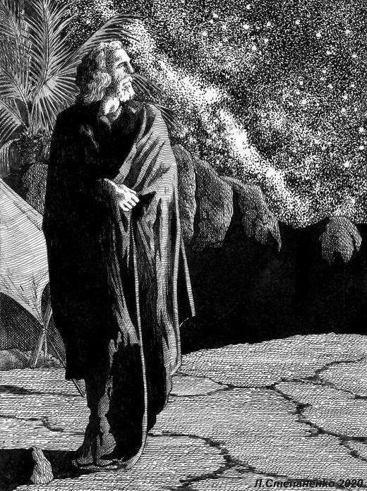 Откровение Аврааму о его потомстве