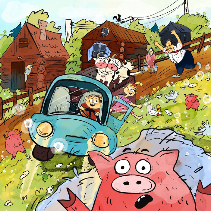 Ваня, Маня и хрюня