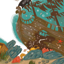 Затонувшие сокровища