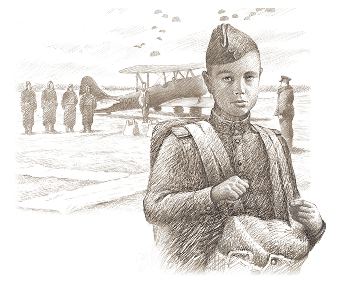 картинка в книгу