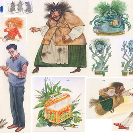 Т.Александрова. Кузька. Оборки.