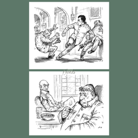 "Обитаемый остров" 12,19