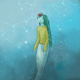 Русалка