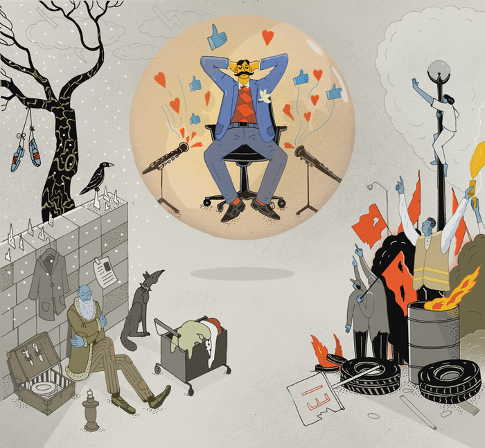 Синдром императора