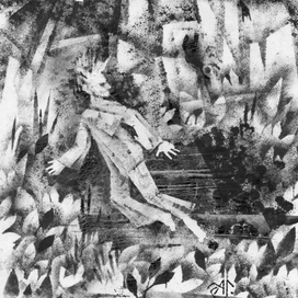 Неистовый Альфред