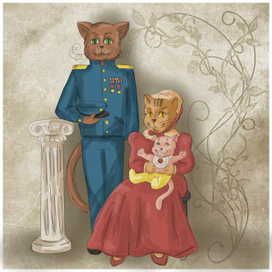 Парадный портрет