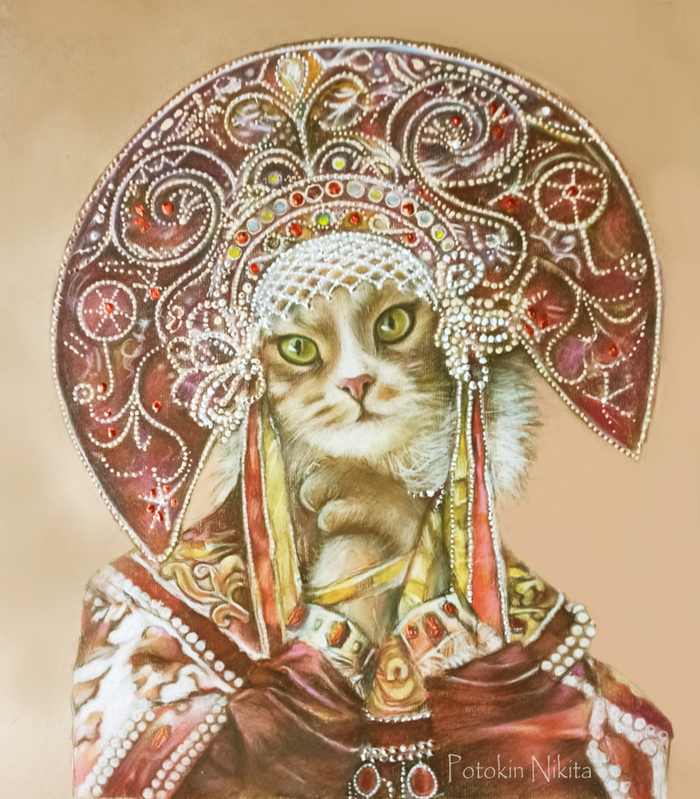 Сибирская красавица