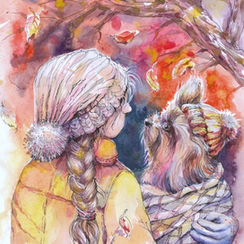 Осенняя прогулка с другом