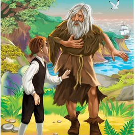 остров сокровищ