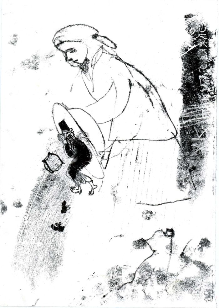 "О пользе вреда" Савва Можуко Пробная иллюстрация