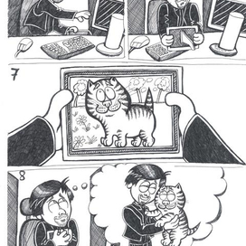 Комикс "Черный Инспектор" Стр 2