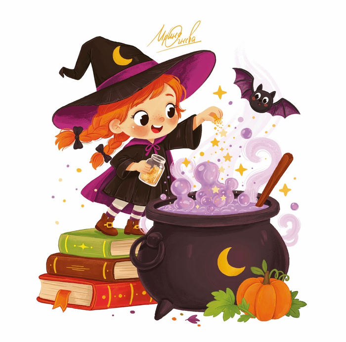 💫 Witch 💫