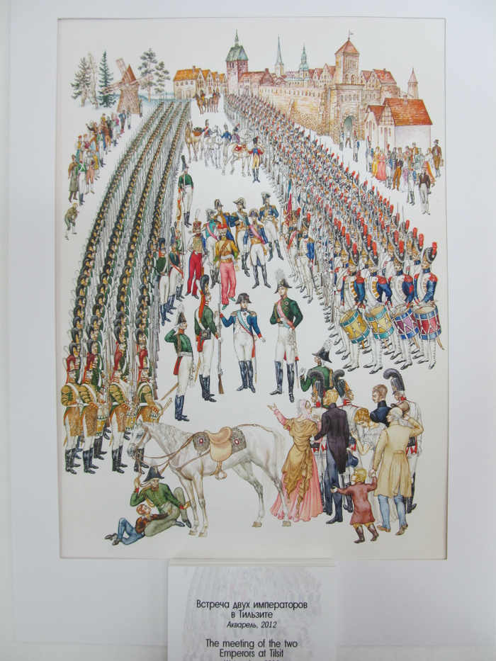 Встреча двух императоров