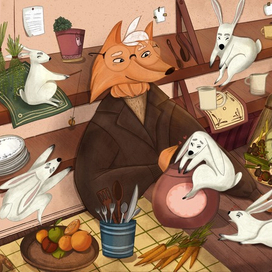 Лис Леонард и звездные кролики. Продолжение истории